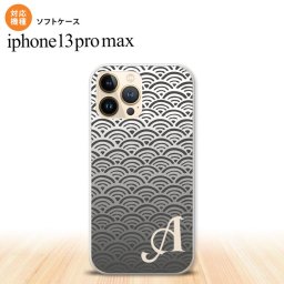 iPhone13ProMax iPhone13 Pro Max ケース ソフトケース 青海波 グレー +アルファベット iPhone13 プロ マックス 6.7インチ おしゃれ かわいい メンズ レディース キッズ デザインたくさん nk-i13pm-tp1716i