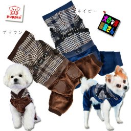 犬服 PUPPIA ハーネス一体型秋冬用ジャンプスーツ ベッカー ＸＬサイズ ( 中型犬用 ) つなぎ ロンパース 秋冬服 防寒着 パピア 柴犬
