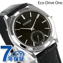 シチズン エコドライブ ワン ソーラー 日本製 クオーツ メンズ 腕時計 ブランド AQ5010-01E CITIZEN Eco-Drive One ブラック 記念品 ギフト プレゼント 実用的