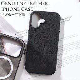 iphone ケース 本革 MagSafe対応 iphone17 iphone16 iphone15 iphone14 レザー マグセーフ対応 マグネット アイフォン 17 16 15 14 13 山羊革 ゴート air 17e pro max plus mini 耐衝撃 薄型 軽量 シンプル エアー イー プロ マックス プラス ミニ スマホケース 送料無料