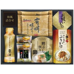 【送料無料・包装無料・のし無料】創愛 白子のり&和風詰合せ SW-30A(B4)ギフト 敬老の日 入学祝い 卒業祝い 就職祝い 結婚祝い 誕生日 出産祝い 引越祝い 香典返し 新盆 初盆 御礼 お中元 内祝い 快気祝い ご挨拶 志 法事