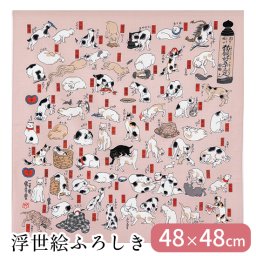 風呂敷 ふろしき 綿100% 日本製 48×48 浮世絵 猫飼好五十三疋 チーフ 歌川国芳 東海道五十三次 猫 包装袋 収納 包み ギフトラッピング ブックカバー お弁当包み タペストリー 額 母の日 父の日 敬老の日 誕生日 プレゼント ラッピング【送料無料】【有料ギフトラッピング対象品】