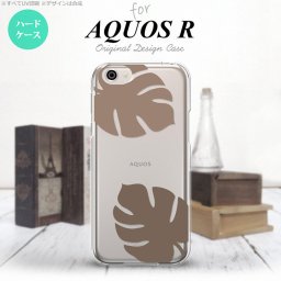 【SH03J】【スマホケース/スマホカバー】【アクオス R】SH03J スマホケース AQUOS R SH-03J カバー アクオス R モンステラ クリア×茶 nk-sh03j-456【メール便送料無料】
