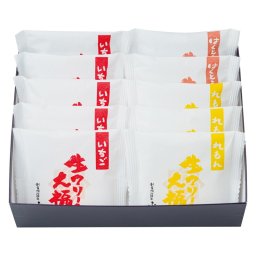岡山「福井堂」生クリーム大福 (3220013) ※送料無料(北海道・沖縄・離島への配送不可)