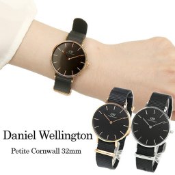 Daniel Wellington ダニエルウェリントン ペティット ブラック コーンウォール シルバー ローズゴールド ナイロンベルト おしゃれDW00100215 DW00100216