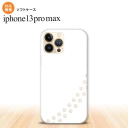 iPhone13ProMax iPhone13 Pro Max ケース ソフトケース 猫 足跡 白 クリア iPhone13 プロ マックス 6.7インチ おしゃれ かわいい メンズ レディース キッズ デザインたくさん nk-i13pm-tp423