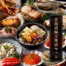 【送料無料】【高級ギフト】北海道　極宝珠漬セットC：2026年 お取り寄せ 北海道 誕生日プレゼント お歳暮 御歳暮 出産内祝い お返し 結婚 母 父 男性 女性 彼氏 彼女 お祝い お礼 お供え 極 海宝 かに うに  詰合せ 海鮮 人気セット 法人　夏ギフト
