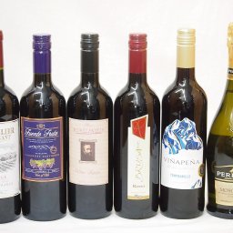 高品質ワインセット（赤5本）+スパークリングワイン（イタリアスパークリング・白）750ml×5本豪華セット