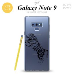 Galaxy Note 9 ギャラクシー ノート9 SC-01L SCV40 スマホケース カバー ソフトケース 虎 クリア×黒 nk-note9-tp568[スマホ,スマホケース,スマホカバー,ケース,カバー,ジャケット]