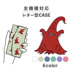 スマホケース手帳型 おしゃれ 韓国 可愛い なんでも対応 レター型 iPhone15 iPhone14 iPhoneSE Google Pixel エクスペリア ギャラクシー おもしろい ニャルラトホテプ クトゥルフ神話 邪神 かわいい ポップ 手書き くすみカラー