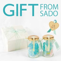 SEA GLASS CANDYギフトBOX 2本入 あめ・キャンディ