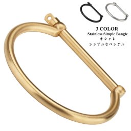 バングル 腕輪 ゴールド シルバー シンプル ブレスレット 金 銀 黒 ネジ ねじ 316L ステンレス ブレスレット 人気