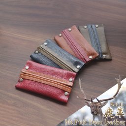 【送料込】富士山鹿革のティッシュケース