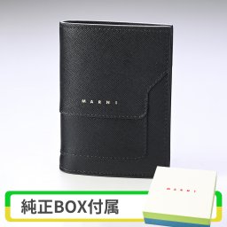 マルニ MARNI 二つ折り財布 レディース ジップ コンパクトウォレット サフィアーノレザー 本革 ブラック PFMOQ14U07 LV520 Z360N 送別会 誕生日 お中元 結婚祝い 結婚式 彼女 娘 妻 女性 財布 高級 父の日 母の日【スペシャルラッピング660円(別売り)】 即日発送 ホワイトデー