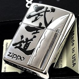 ZIPPO ライター 刀 重厚メタル ジッポ ロゴ 彫刻 武士道 かっこいい 侍 シルバー おしゃれ 日本 ギフト 和柄 メンズ プレゼント
