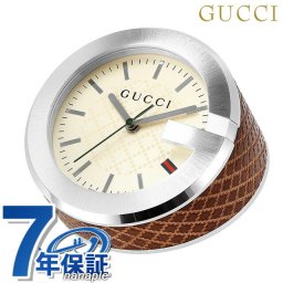グッチ クロック CLOCK クオーツ テーブルクロック GUCCI YC210005 アイボリー スイス製 記念品 プレゼント ギフト