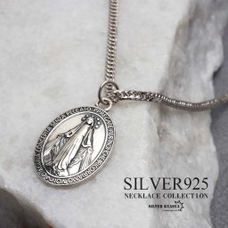 シルバー925 マリア コインネックレス シルバー 細身 6面カット ダブル喜平 不思議のメダイ 金属アレルギー対応 ペンダント