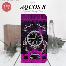 【手帳型 スマホ カバー ケース】【SH03J】【アクオス R】手帳型 ケース SH-03J スマホ カバー AQUOS R アクオス 妖精と時計 ゴシックピンク nk-004s-sh03j-dr1251【メール便送料無料】