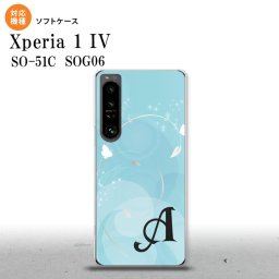 SO-51C SOG06 XPERIA 1 IV Xperia 1 IV スマホケース 背面ケースソフトケース バタフライ 蝶 A 青 +アルファベット メンズ レディース nk-xp14-tp203i