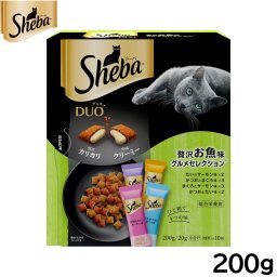 シーバ キャットフード 成猫用 デュオ ひと箱で4つの味 贅沢お魚味グルメセレクション 200g ねこ