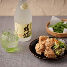 お中元 夏ギフト 【送料無料】【泡盛】残波 ホワイト 白麹 25度 琉球焼酎 720ml ザンシロ 比嘉酒造 熨斗 ラッピング 送料無料(北海道、沖縄を除く) 