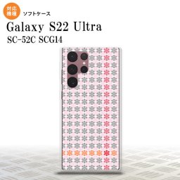 SC-52C SCG14 Galaxy S22 Ultra スマホケース 背面ケースソフトケース 花十時 ピンク 紫 メンズ レディース nk-s22ul-tp1353