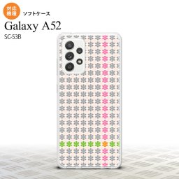 SC-53B Galaxy A52 スマホケース ソフトケース 花十時 ふんわり グレー メンズ レディース nk-sc53b-tp1354