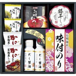 【送料無料・包装無料・のし無料】中村孝明監修 調味料&和のアソートギフト NMR-EO(B4) /ギフト お歳暮 入学祝い 卒業祝い 就職祝い 結婚祝い 誕生日 出産祝い 引越祝い 香典返し 新盆 初盆 御礼 内祝い 快気祝い ご挨拶 志 法事