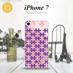 【iPhone7】【スマホケース/スマホカバー】【アイフォン７】iPhone7 スマホケース ケース アイフォン７ ソフトケース イニシャル パズル 紫ピンク nk-iphone7-tp1212ini【メール便送料無料】