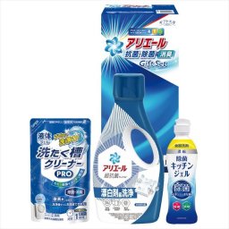 ギフト工房　アリエール抗菌除菌ギフト GPS-20H  内祝 内祝い お祝 御祝 記念品 出産内祝い プレゼント 快気祝い 粗供養 引出物