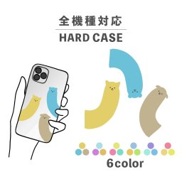 スマホケース おしゃれ 韓国 可愛い iPhone15 iPhone14 なんでも対応 iPhoneSE Google Pixel エクスペリア ギャラクシー 背面型 おもしろい いぬ 犬 ねこ 猫 くま 熊 動物 アニマル柄 シュール ポップ 手書き くすみカラー