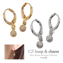 チャーム CZ ジルコニア AAAランク ビジュー 18K GP 金メッキ ロジウムメッキ チャームピアス 月 満月 ムーン モチーフ キラキラ 小ぶり ゴールド シルバー 金 銀 シンプル 両耳用 2点セット イヤリング