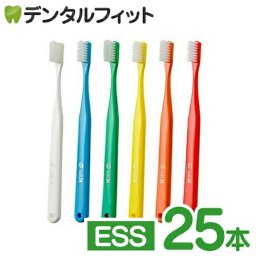 カラーが選べる タフト24歯ブラシ ESS(エクストラスーパーソフト) 25本セット【キャップ付き】個包装 オーラルケア 歯科医院用ハブラシ／歯ブラシ／tuft24（メール便1点まで）【メール便送料無料】(※日時指定不可)※お一人様1点まで