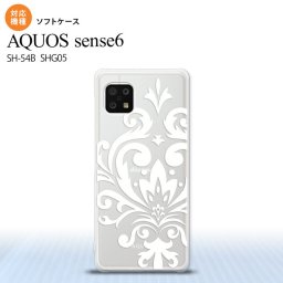 SH-54B SHG05 AQUOS sense6 スマホケース ソフトケース ダマスク D 白 メンズ レディース nk-sens6-tp1037