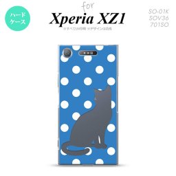 【SO01K】【スマホケース/スマホカバー】【エクスペリア XZ1】SO01K スマホケース Xperia XZ1 SO-01K カバー エクスペリア XZ1 猫 水玉水色 nk-so01k-970【メール便送料無料】