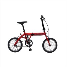 １６インチ折畳自転車RD MG-FCP16RD  粗品 景品 記念品 来場記念 来店促進 ノベルティ プチギフト