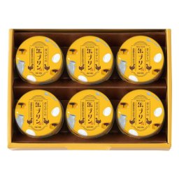 井村屋 昔ながらの缶プリン (MP-B) ※送料無料(北海道・沖縄は除く)