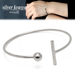 シルバー925 シンプルバングル T オーブ 腕輪 ブレスレット 細身 レディース 女性 金属アレルギー対応