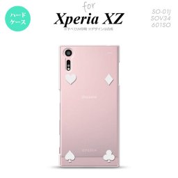 【SO01J】【スマホケース/スマホカバー】【エクスペリア XZ 】SO01J スマホケース XPERIA XZ SO-01J カバー エクスペリア XZ  トランプ(四隅) クリア×白 nk-so01j-522【メール便送料無料】