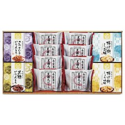 【ギフト対応無料】風雅甘々 和菓子詰合せ (FB-BO) ※送料無料(北海道・沖縄は除く)