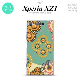 【SO01K】【スマホケース/スマホカバー】【エクスペリア XZ1】SO01K スマホケース Xperia XZ1 ケース エクスペリア XZ1 イニシャル エスニック花柄 緑×ベージュ nk-so01k-1581ini【メール便送料無料】