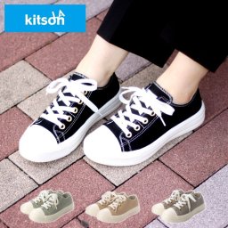 キットソン kitson LA レディース スニーカー ローカット レースアップ ひも 撥水加工 サスティナブル ナチュラル カジュアルシューズ hkkt1207