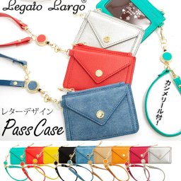 リール付パスケース レガートラルゴ Legato Largo 通販 レディース メンズ ICカードケース 通勤 通学 合成皮革 合皮 フェイクレザー レザー調 メール型 レター型 ストラップ付き ビビットカラー 定期入れ 小銭入れ シンプル 無地 かわいい おしゃれ グリーン レッド