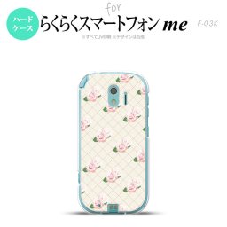 【F03K】【スマホケース/スマホカバー】F03K スマホケース らくらくスマートフォンme F-03K カバー 花柄・バラ（J） ベージュ nk-f03k-264【メール便送料無料】