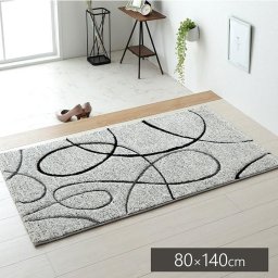 室内用玄関マット 高級 玄関マット 大判 トルコ製 80 × 140 大きめサイズ 北欧 モダン 高耐久 おしゃれ トルコ絨毯 お洒落 玄関マット 立体的 カービング加工 星 デザイナーズ 北欧 モダン アイボリー 白 黒 曲線 落ち着いた色 屋内 玄関マット エントランスマット へたりにくい ウィルトン織り ウィルトンカーペット パイル サラッと フワッと 高級感 ハイセンス