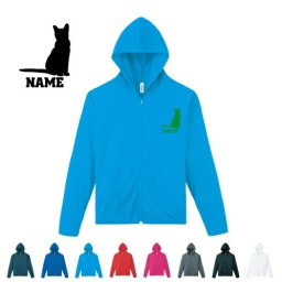 コラット  名入れドライジップパーカー お名前入り オリジナル セミオーダーメイド ロングスリーブ チームTシャツ クラブＴシャツ サークル100 紫外線防止 吸水速乾 猫　ネコ　ねこ　キャット　ペット スポーツウェア フィットネスウェア ダイエット ジョギング 有酸素運動