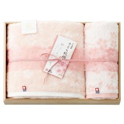 【ギフト対応無料】今治謹製 さくら紋織 木箱入り桜染めバス1P・フェイスタオル1P (SM2250) ※送料無料(北海道・沖縄は除く)
