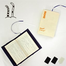 「チンアナゴ」名入れキャンバスブックカバー/文庫本用 A6判 部活 スポーツシルエット お名前 卒部記念 卒団記念品 卒部 卒団 卒業 記念品 ノベルティグッズアイテム 狆穴子 珍穴子 spotted garden eel