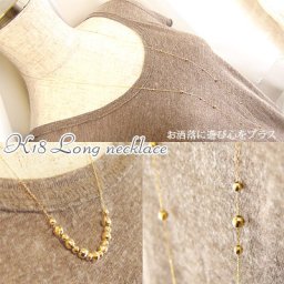 ▲ロングネックレス チェーン 18金 k18 18k k18ゴールド イエローゴールド ミラーボール スライド 丸玉 レディース ジュエリー アクセサリー プレゼント ギフト 人気 おすすめ 送料無料