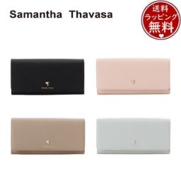 【送料無料】【ラッピング無料】サマンサタバサ Samantha Thavasa ポムディスポワール バイカラー長財布 ブランド 正規品 新品 ギフト プレゼント 人気 おすすめ 誕生日 記念日 クリスマス stv519438